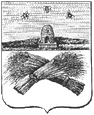 Шацк герб